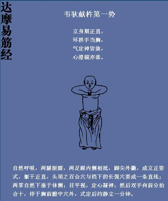 按此在新窗口打开图片