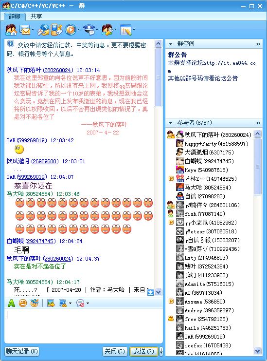 按此在新窗口打开图片