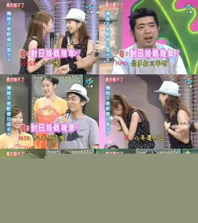 按此在新窗口打开图片